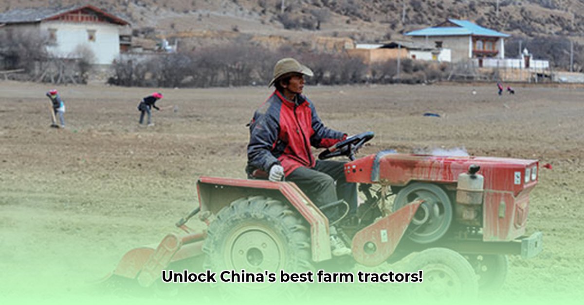 china-farm-tractor